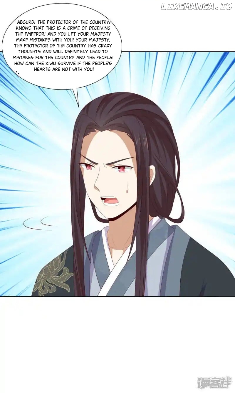 Rewrite My Fate chapter 96 - page 31